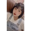 yu