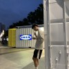 陳芋頭