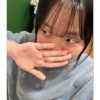 ゆうな