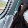 Yu