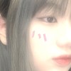 不是妤