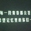 请叫我玉帝