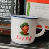搞笑泥浆去尿