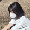 yu