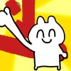 小E