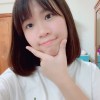 甄