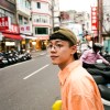 我是西沙