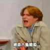 請支援收銀
