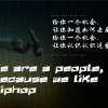 共同体