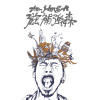 滋補強森ZboJohnson