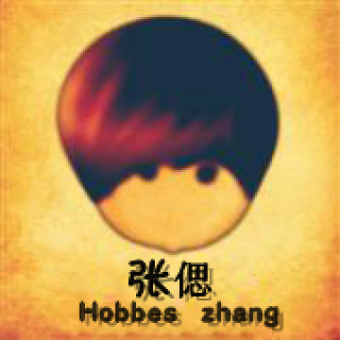 哎哟