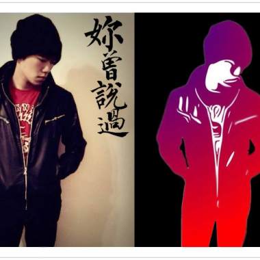 立正站好