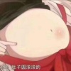 张八十