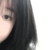Hii