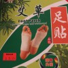 利辣利辣