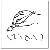 (ziai)自愛/雜貨店