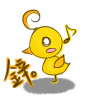 亞鉛