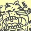 汪子由