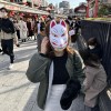Neko
