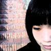 李小孟