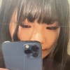 鄭