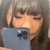 鄭