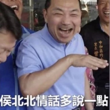 幫姐姐寫ㄉ結婚歌
