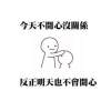 zzrong