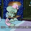 只想聽音樂
