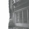 情書 (Demo)