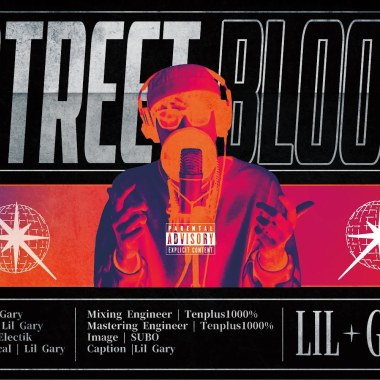 Street blood