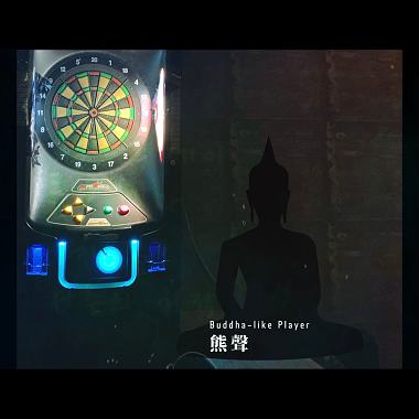 佛系玩家 Buddha-like Player (Demo)