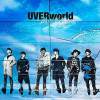 UVERworld - 一滴の影響