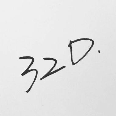 The Thirty Second Day - Focus (DEMO)
