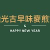 《無聲的劇情》：抑郁症患者的困局獨白