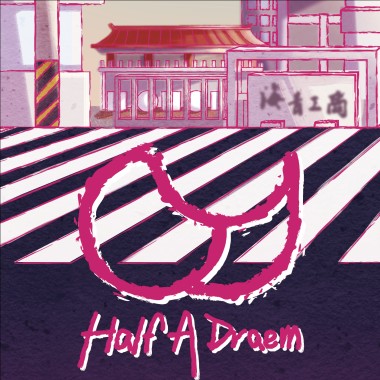 Half a Dream