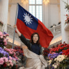 中華民國 我為妳哭泣