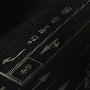 自由