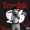 忍耐 FREESTYLE