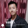 就做陌生人