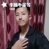 孝顺不能等
