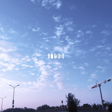 濱海公路六十一