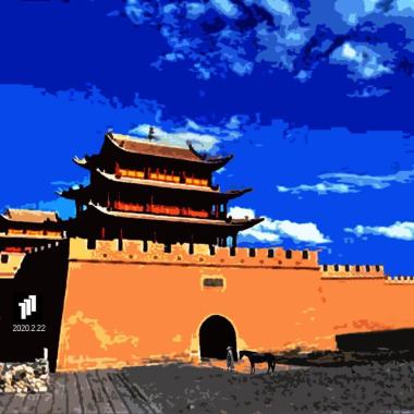 《马到南下城》