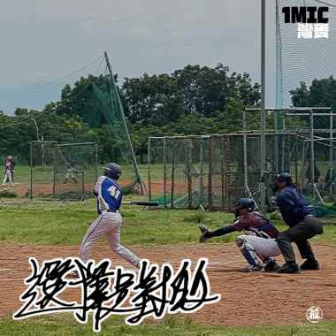 3. 蛋花湯