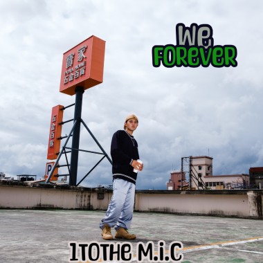 1MIC –【盜帥】