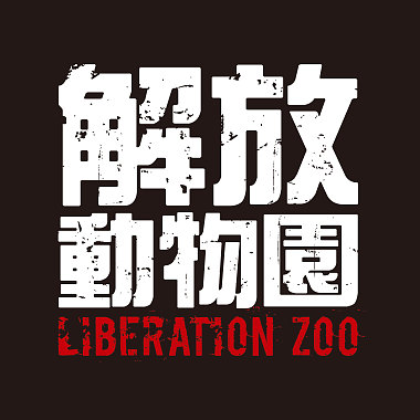 跟蹤(demo)