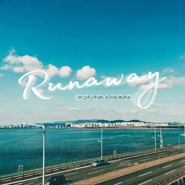 RunAway-Demo