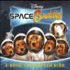 Dancing in the moonlight karaoke