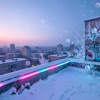 那不是雪