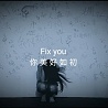 fix you (COVER)
